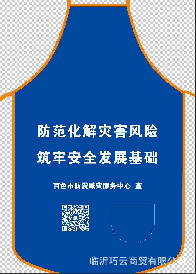 54cc6f8e6baf261cbb367446261e77