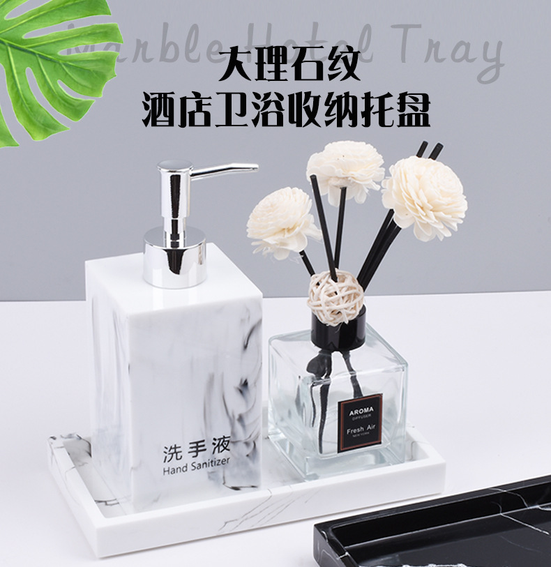 短款托盘产品详情页_02