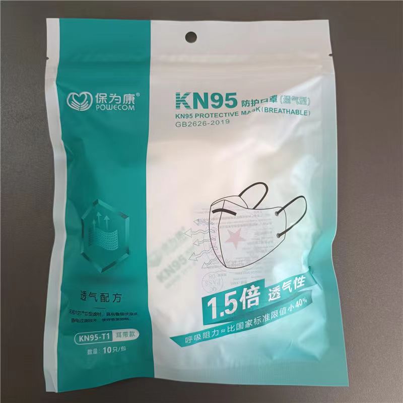 微信图片_20221121090633