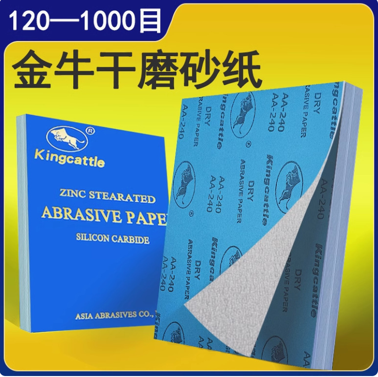 c7b2bb793a862315ad13fa57846e93