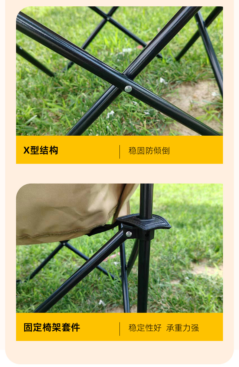 详情_09