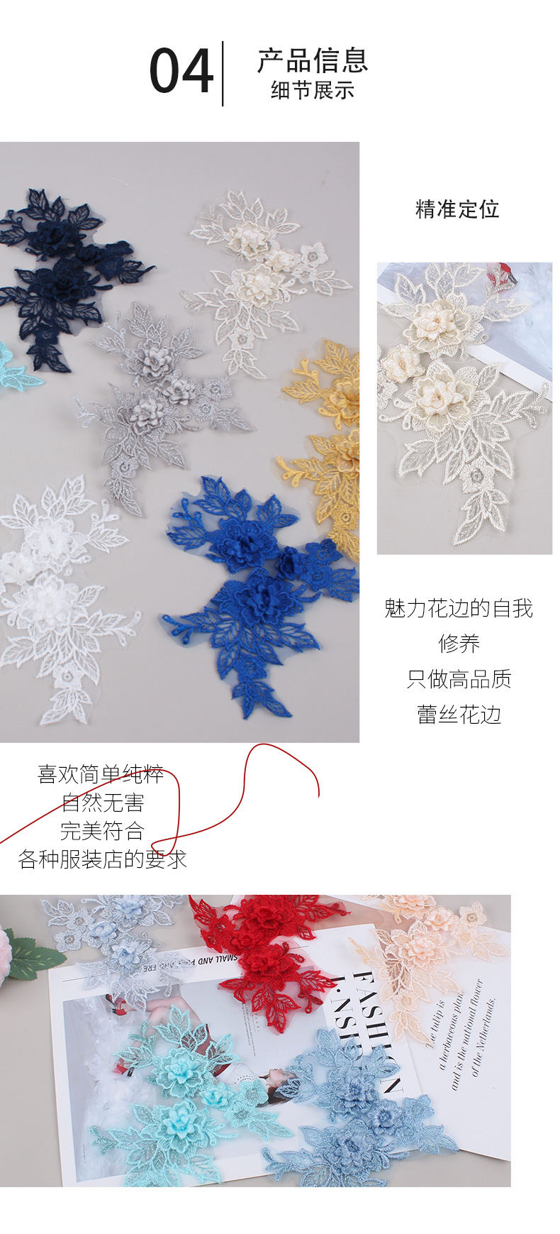 XDH8136新_09.jpg