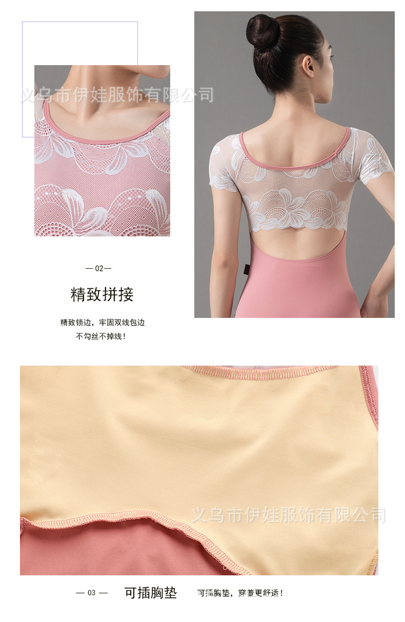 详情页-1_07.jpg