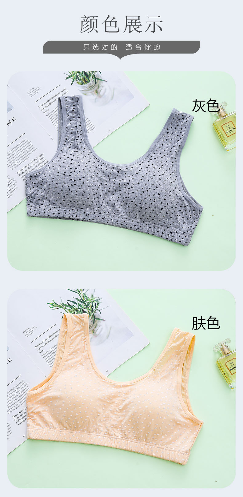 详情页 (10).jpg