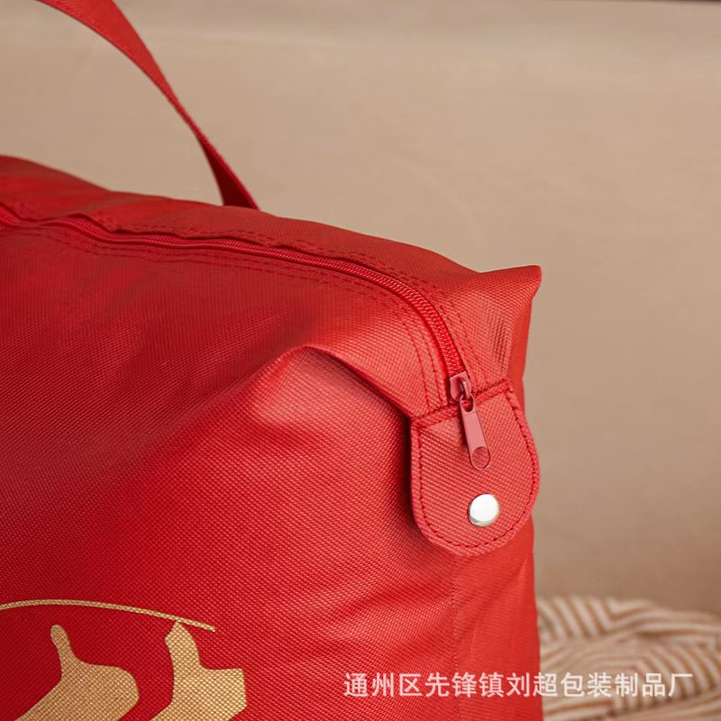 186d28ebe370c4e0885141516fd7bd