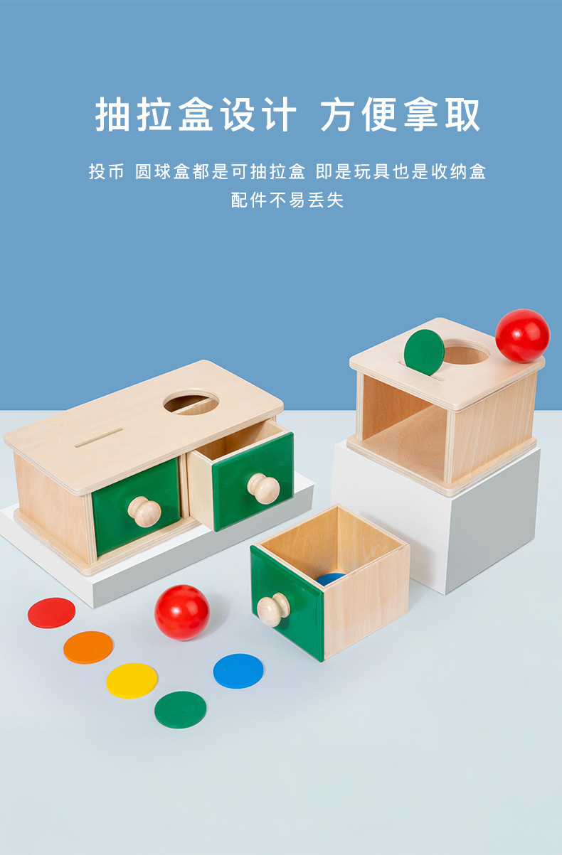 长图_05