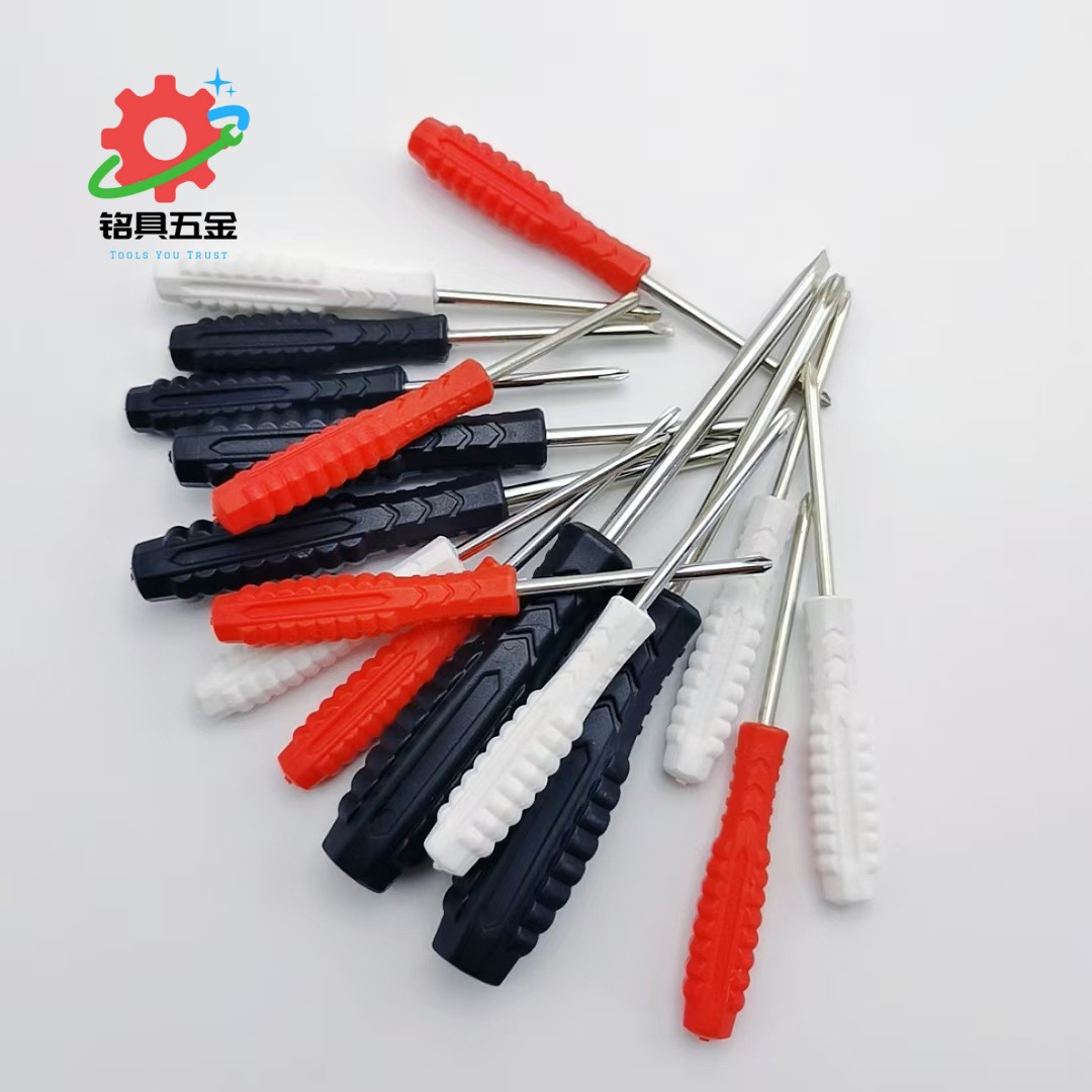 970e4a885cca6d0862a806c582b683