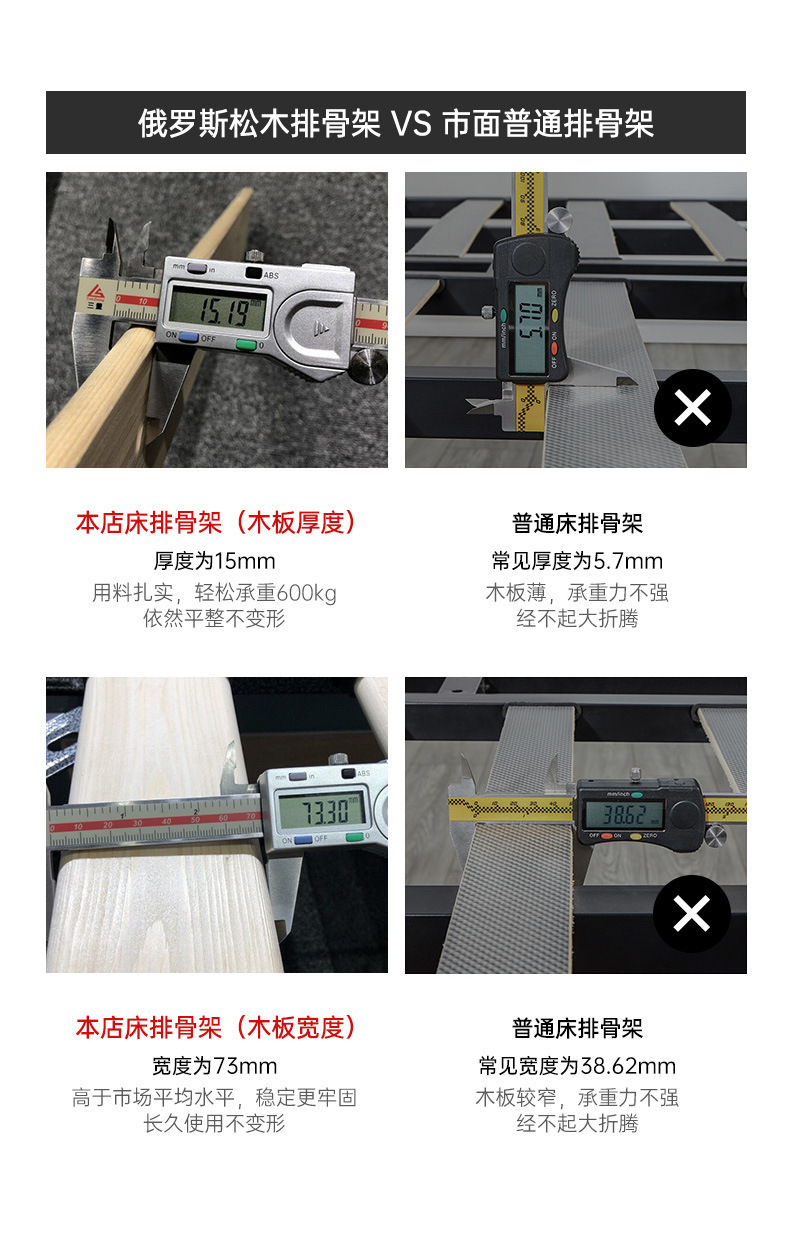 详情页11.jpg