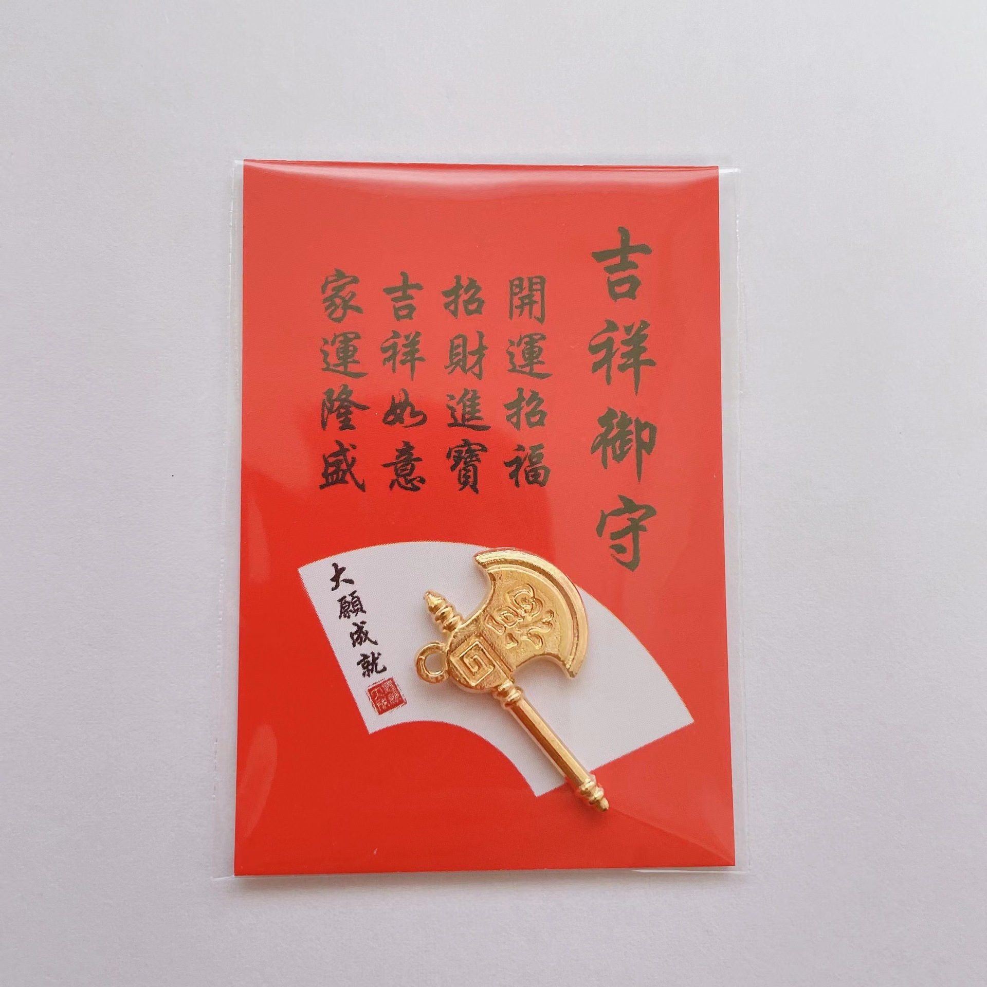 微信图片_20220224112151