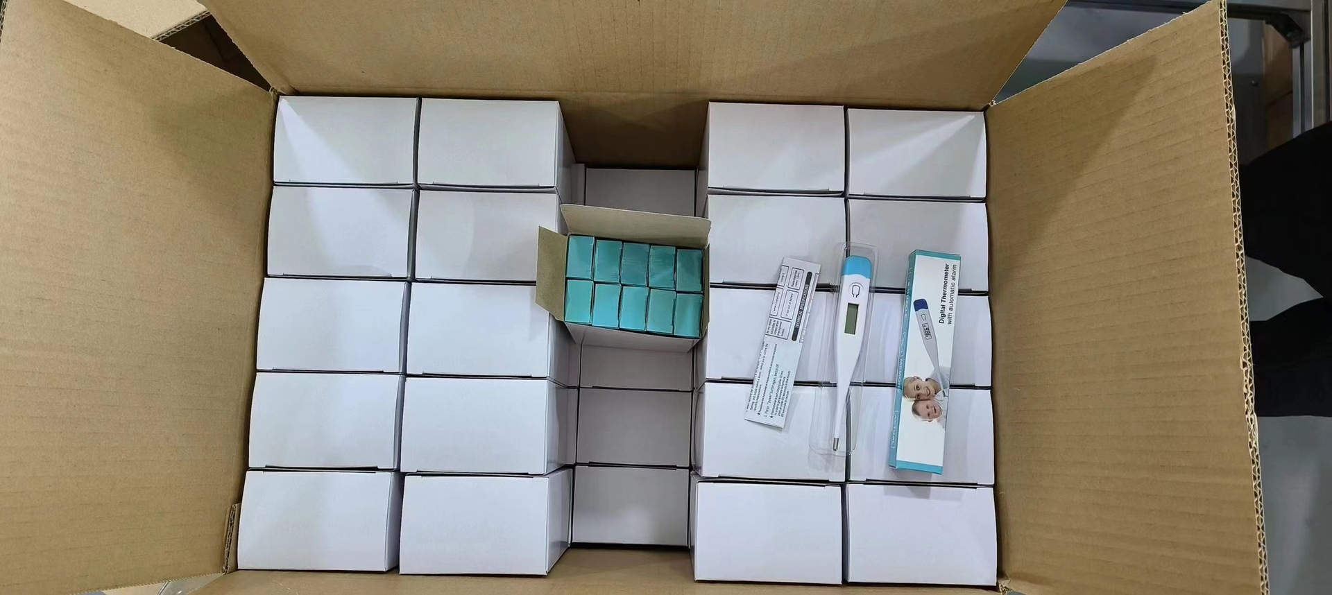 微信图片_20221211104737