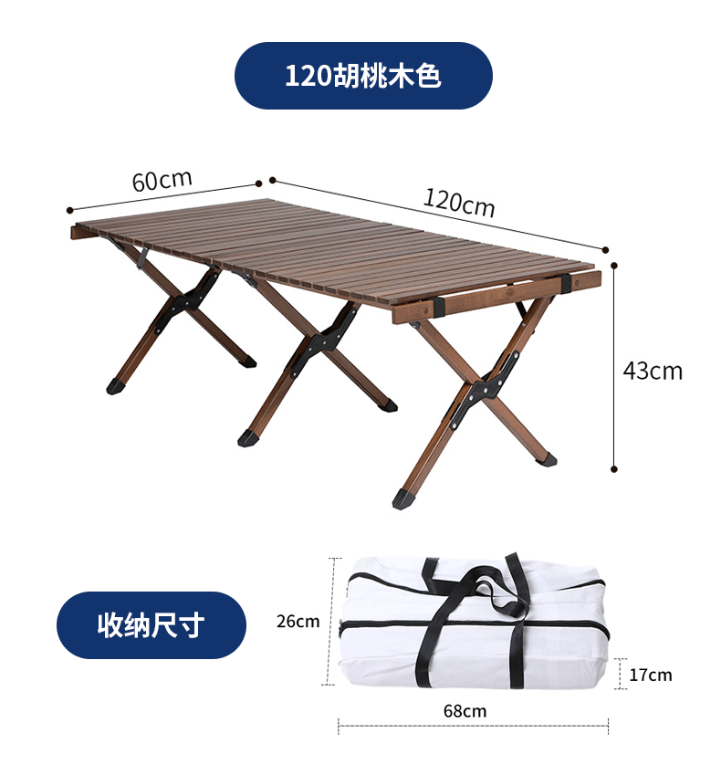 详情页_13