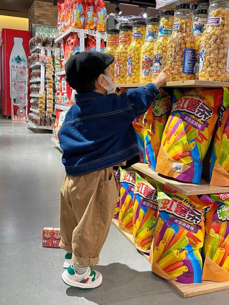 b2d8b4e5-7947-426f-a7e8-676f8c142f17.jpe