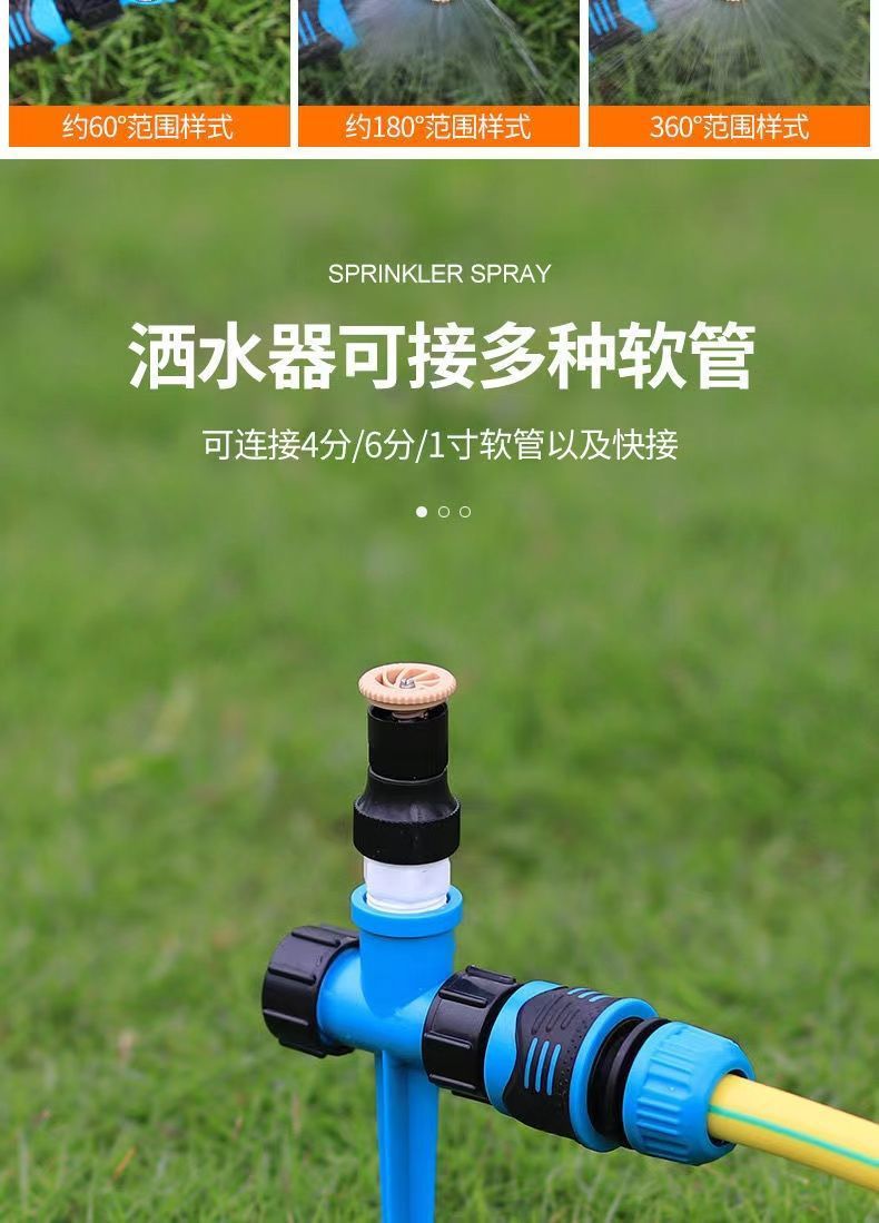 d8f7c82c-55bf-4e6c-996d-409a397ff6d2.jpe