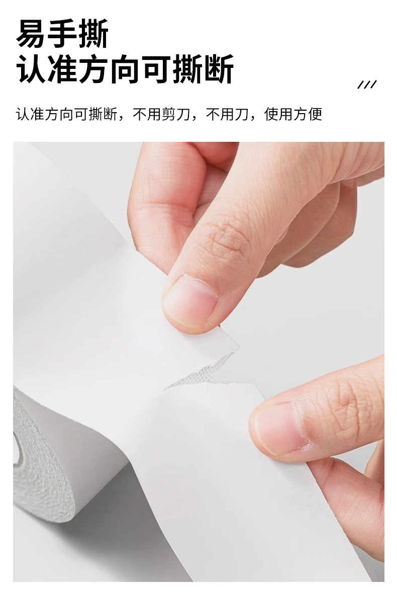 详情_06.jpg