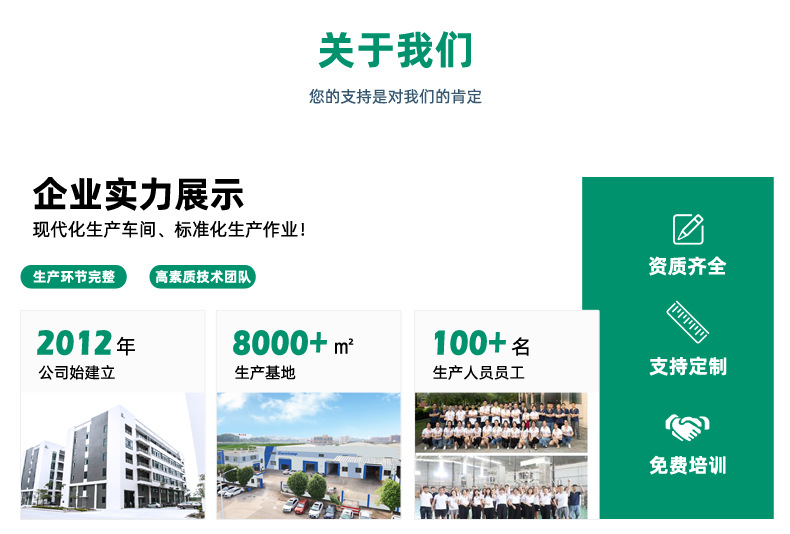 200-颗粒_14.jpg