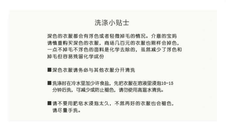 微信图片_20211029102900