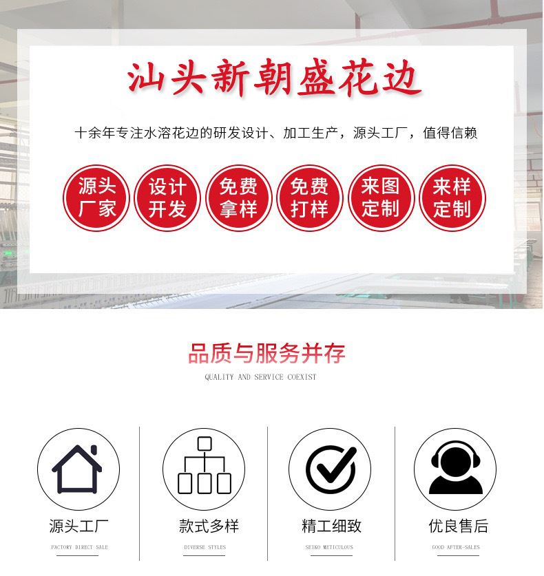 412E911B71817D8BB587A970467A2C