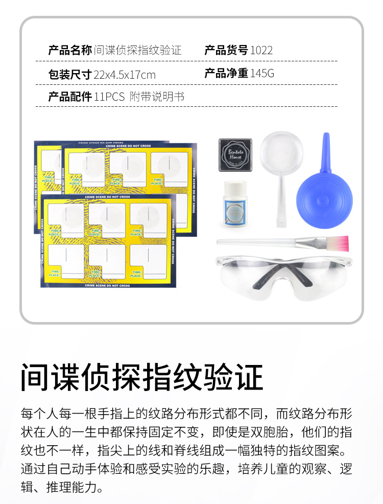 科学实验_12.jpg