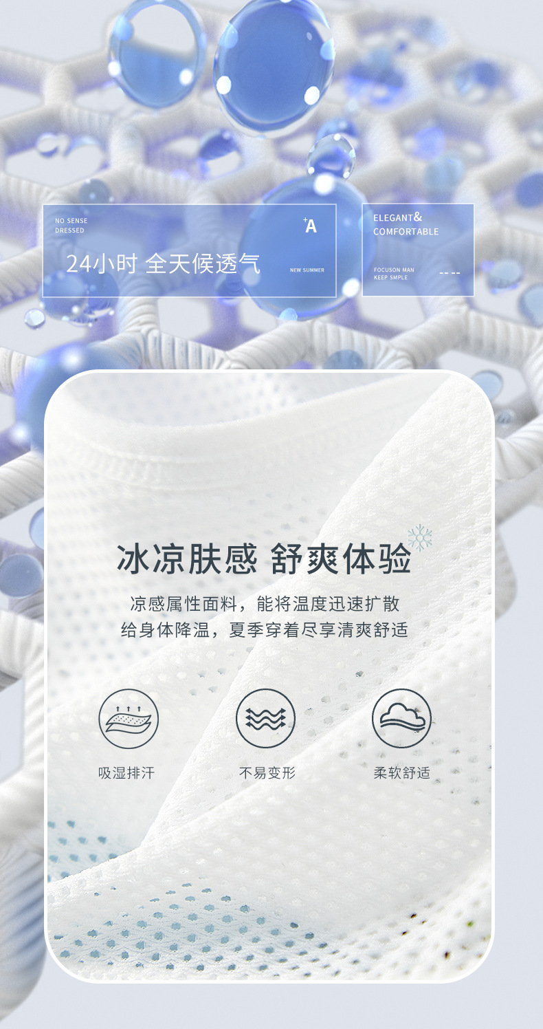 C803详情页_03.jpg