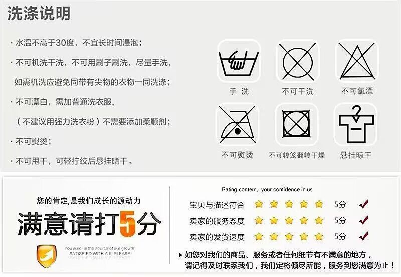 详情 - 10