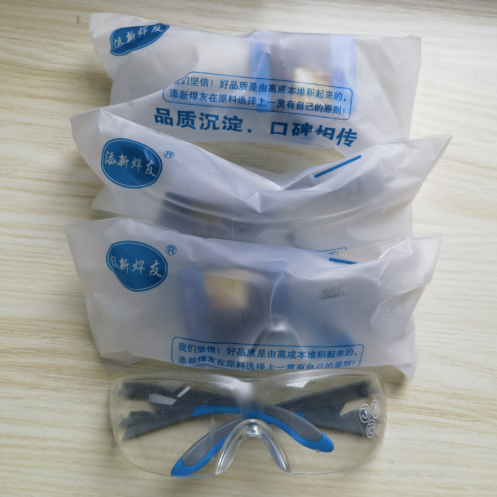 微信图片_20240707160415.jpg