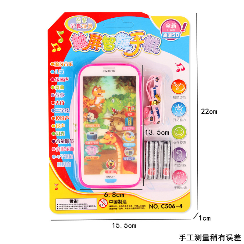 5903184C21FB5F89996DEB710ABC8B