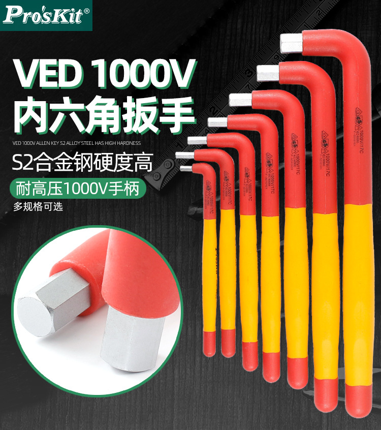 详情_01.jpg