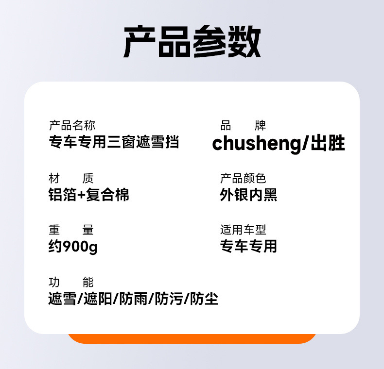 8b6a90a5-8fa3-4c0c-805e-2c9404cd1835.jpe