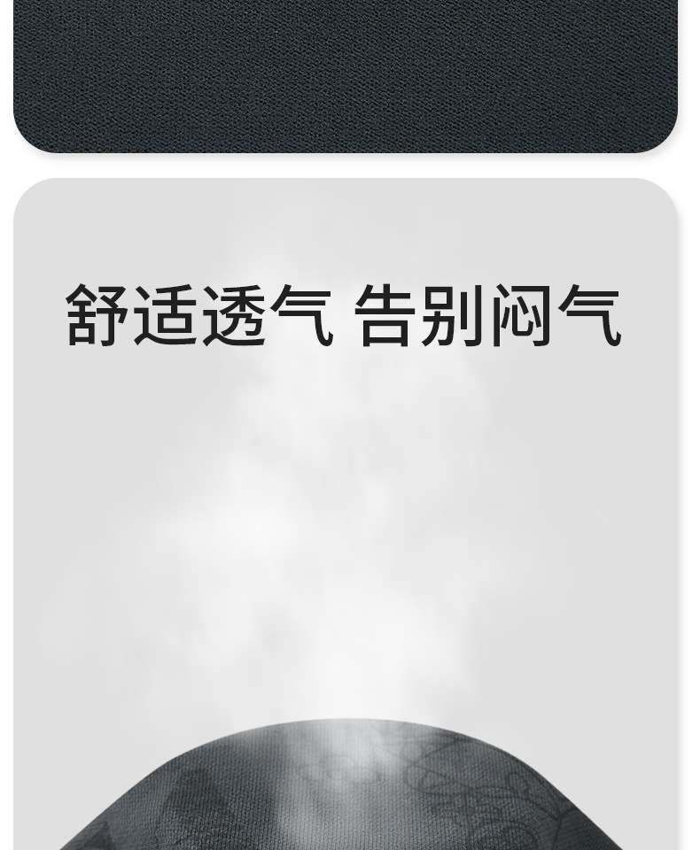 详情页1688_09.jpg