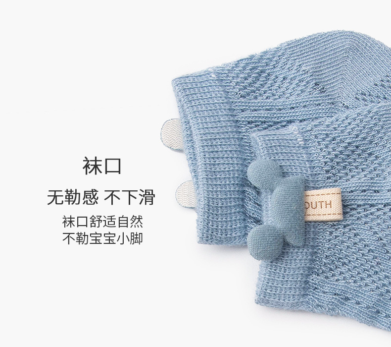 详情页_08.jpg