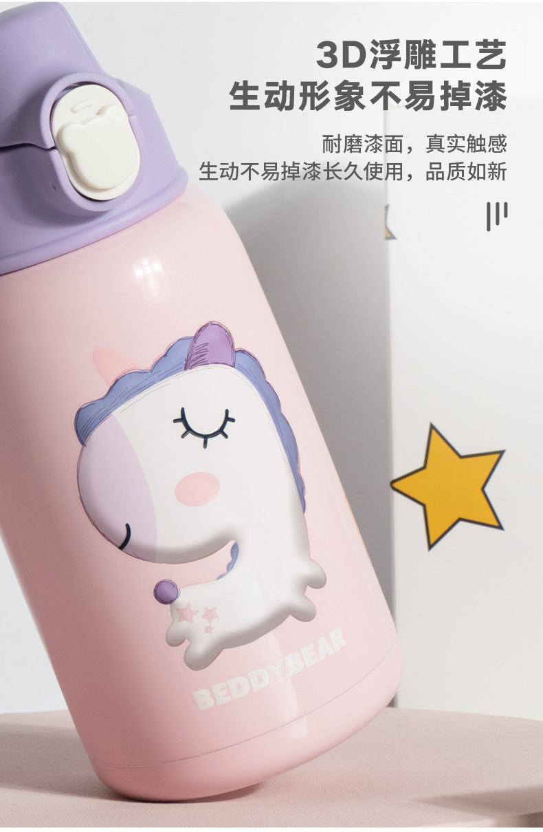 详情预览_17