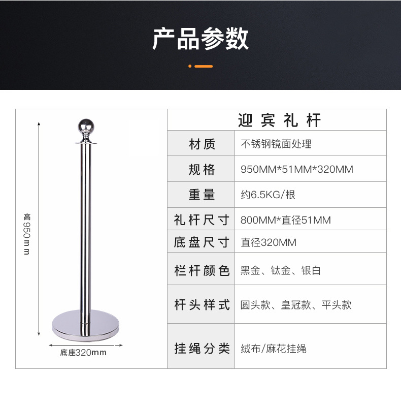 详情页_13.jpg