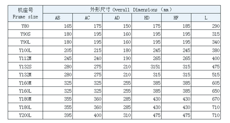 减速机_13.jpg