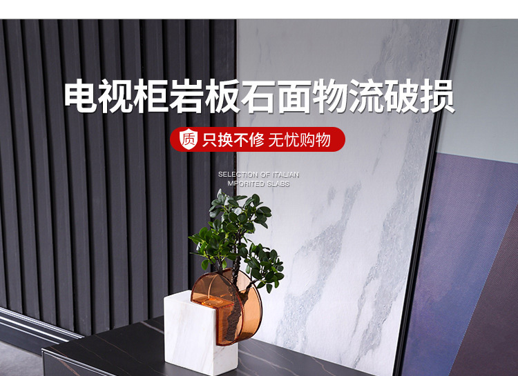 详情-18.jpg