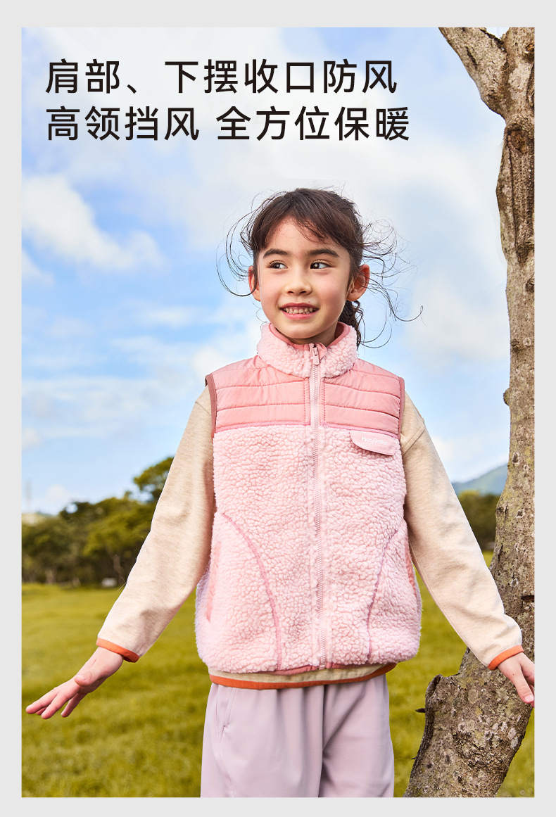 CBX10羊羔绒马甲详情_11.jpg
