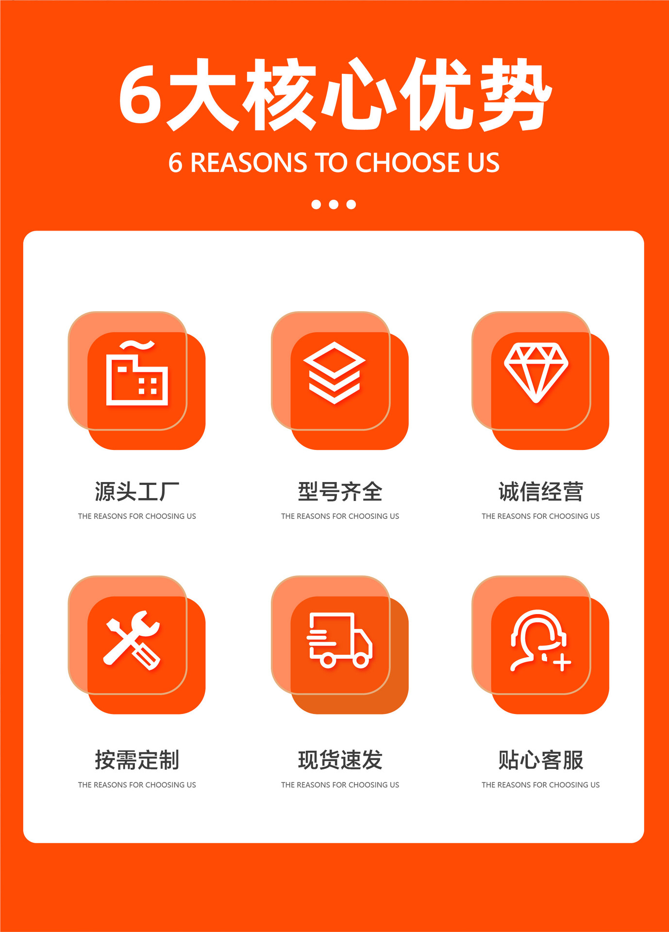 罗茨风机详情页 (2).jpg