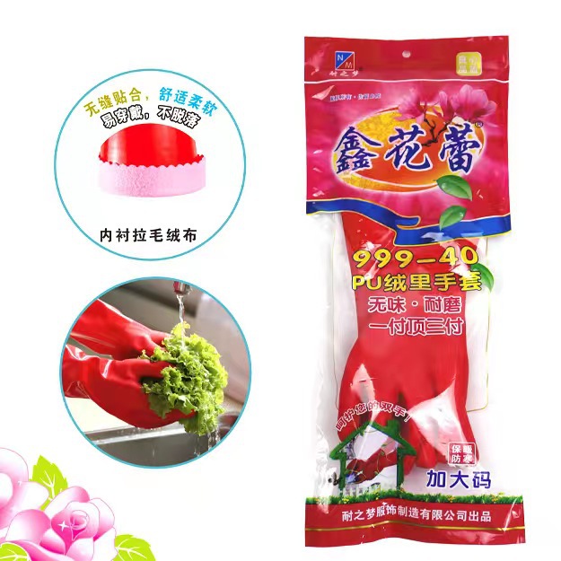 微信图片_20220807120021