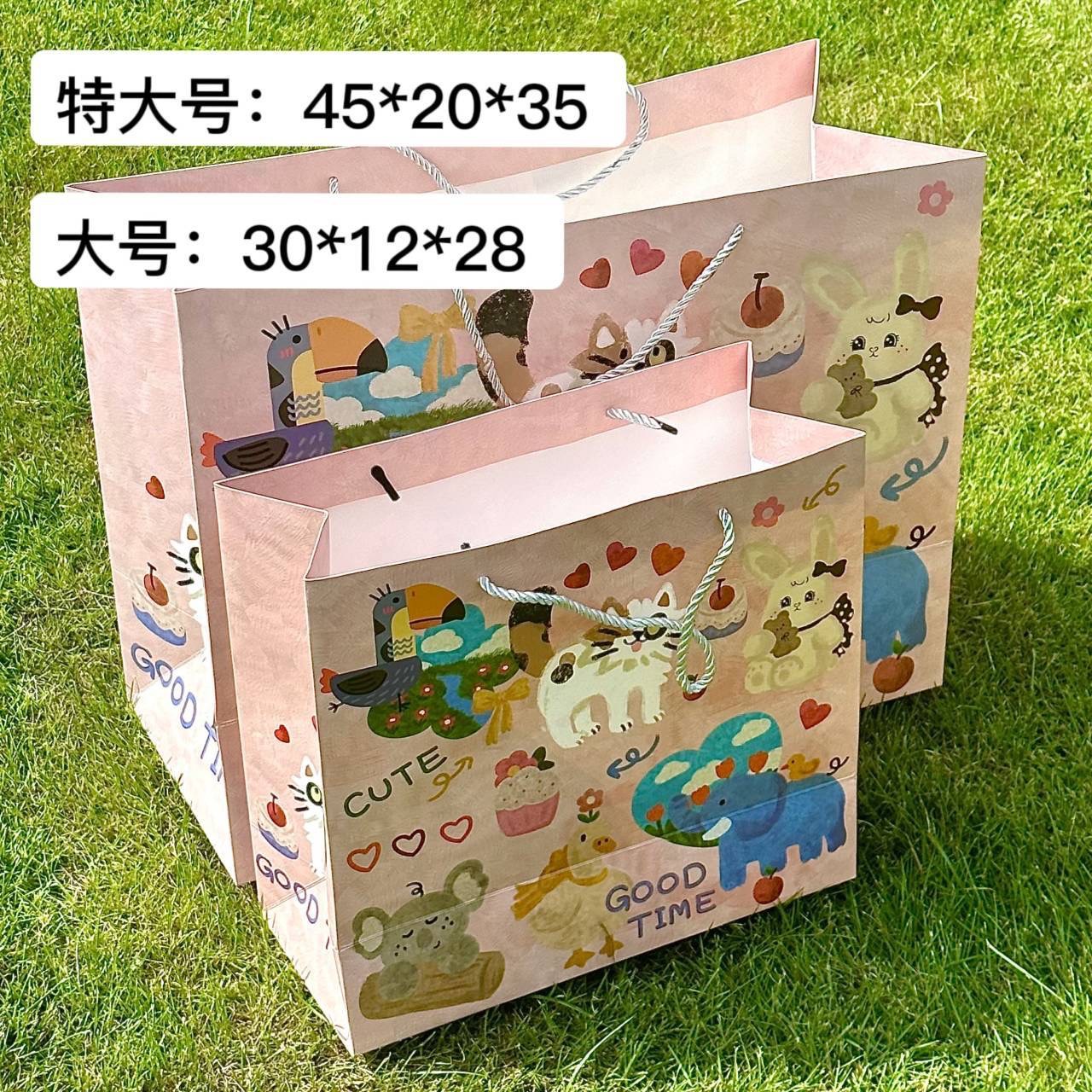 IMG_0973(20230810-153957)