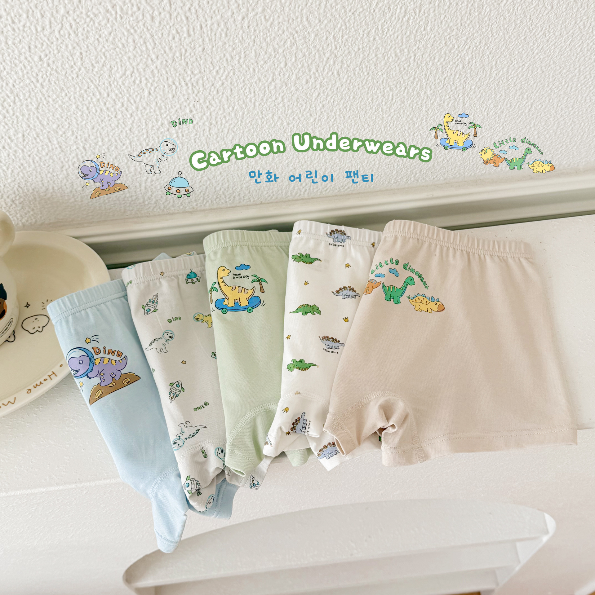 2025-12-30 150348.jpg