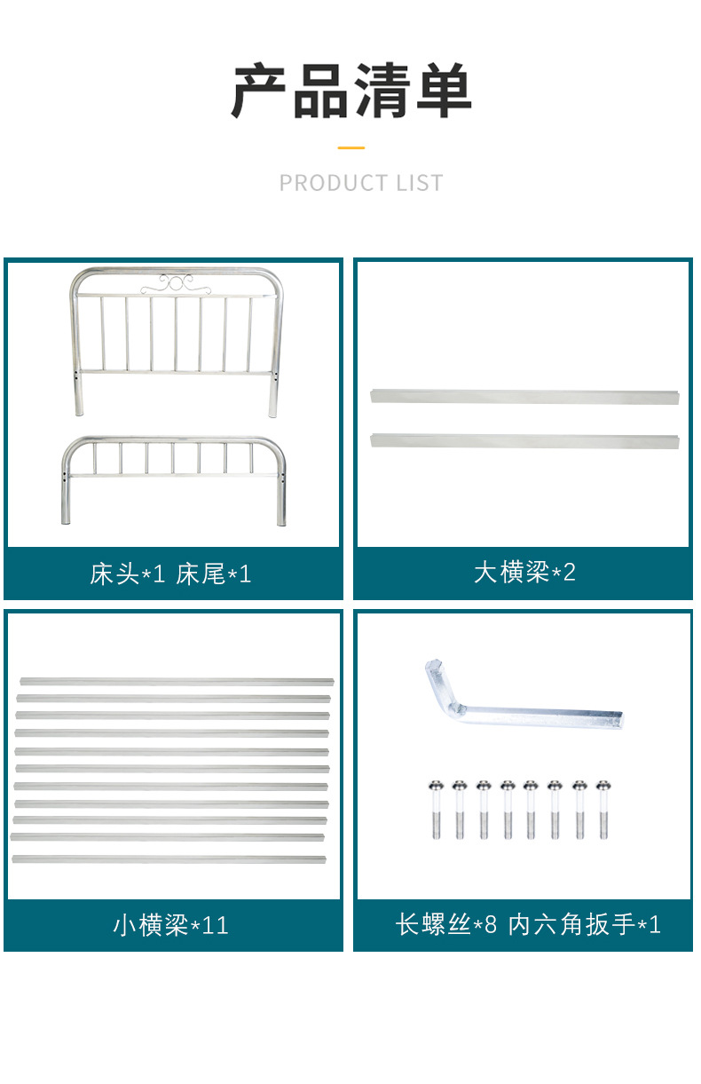 双人床