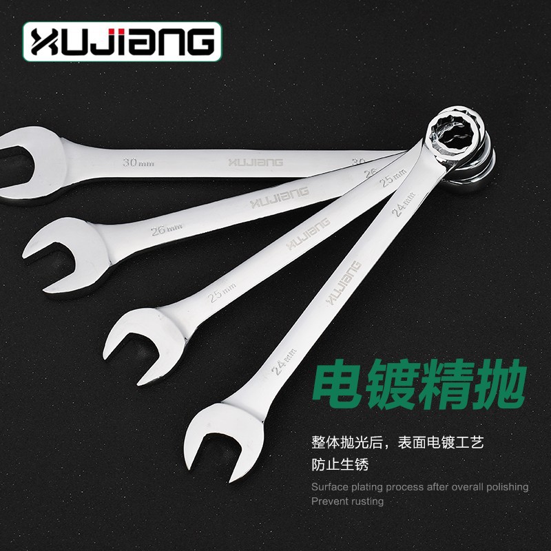 O1CN01Dktv2V1DNvnVte2t7_!!8101