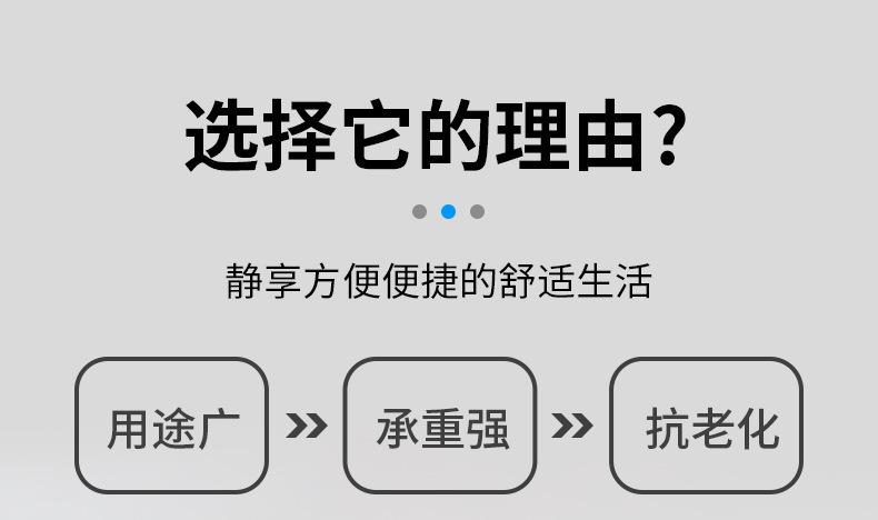 户外_05.png