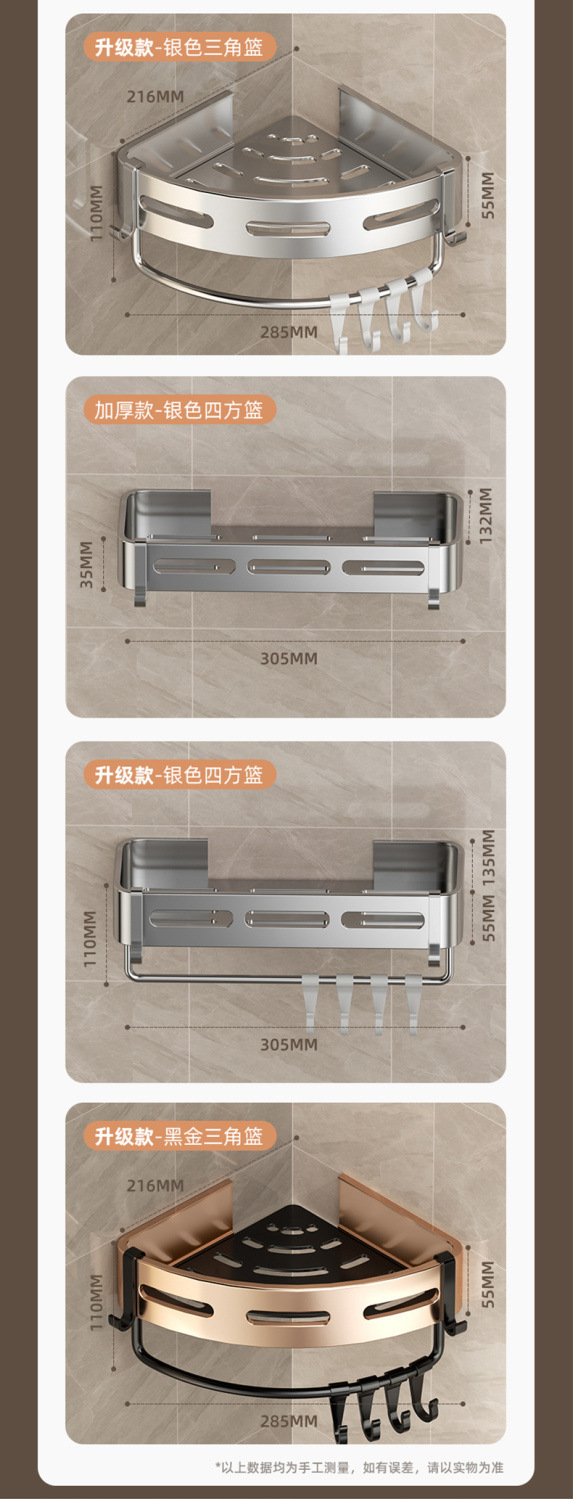 微信图片_20221205160603
