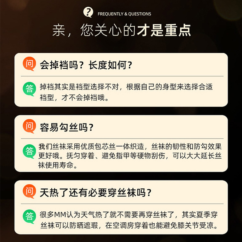 关心.jpg