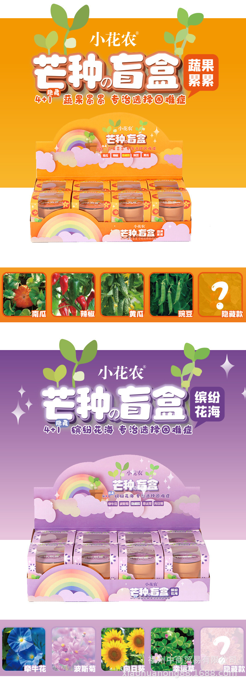 详情_09.jpg