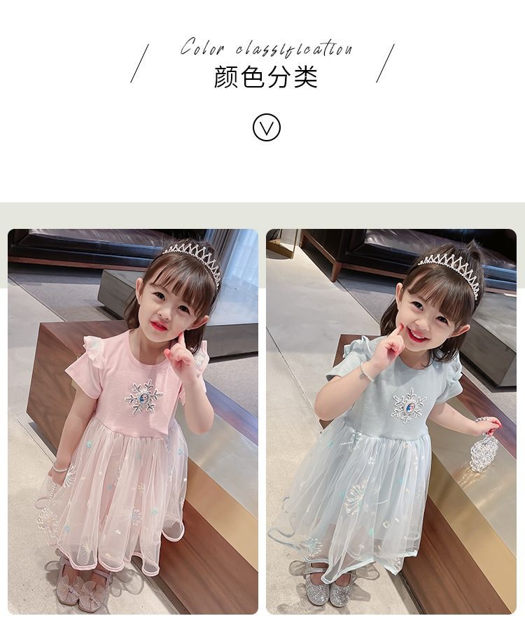 详情图_13.jpeg