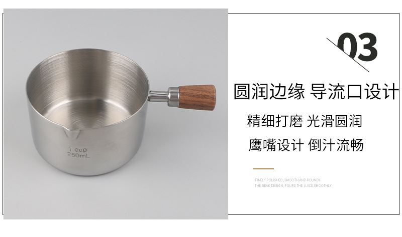 不锈钢短手柄量勺详情页_12.jpg