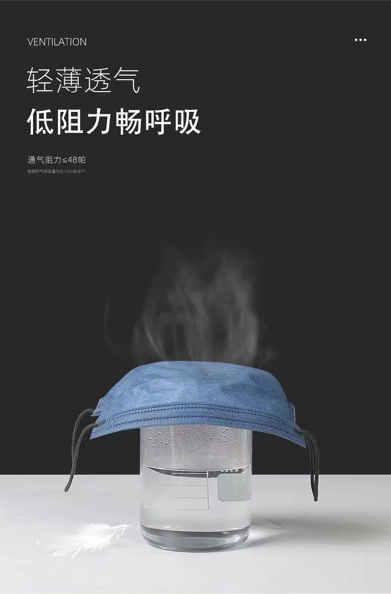莫兰迪医用外科口罩11.jpg
