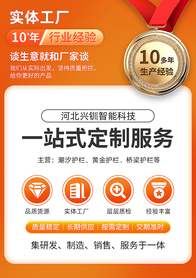详情_01.jpg