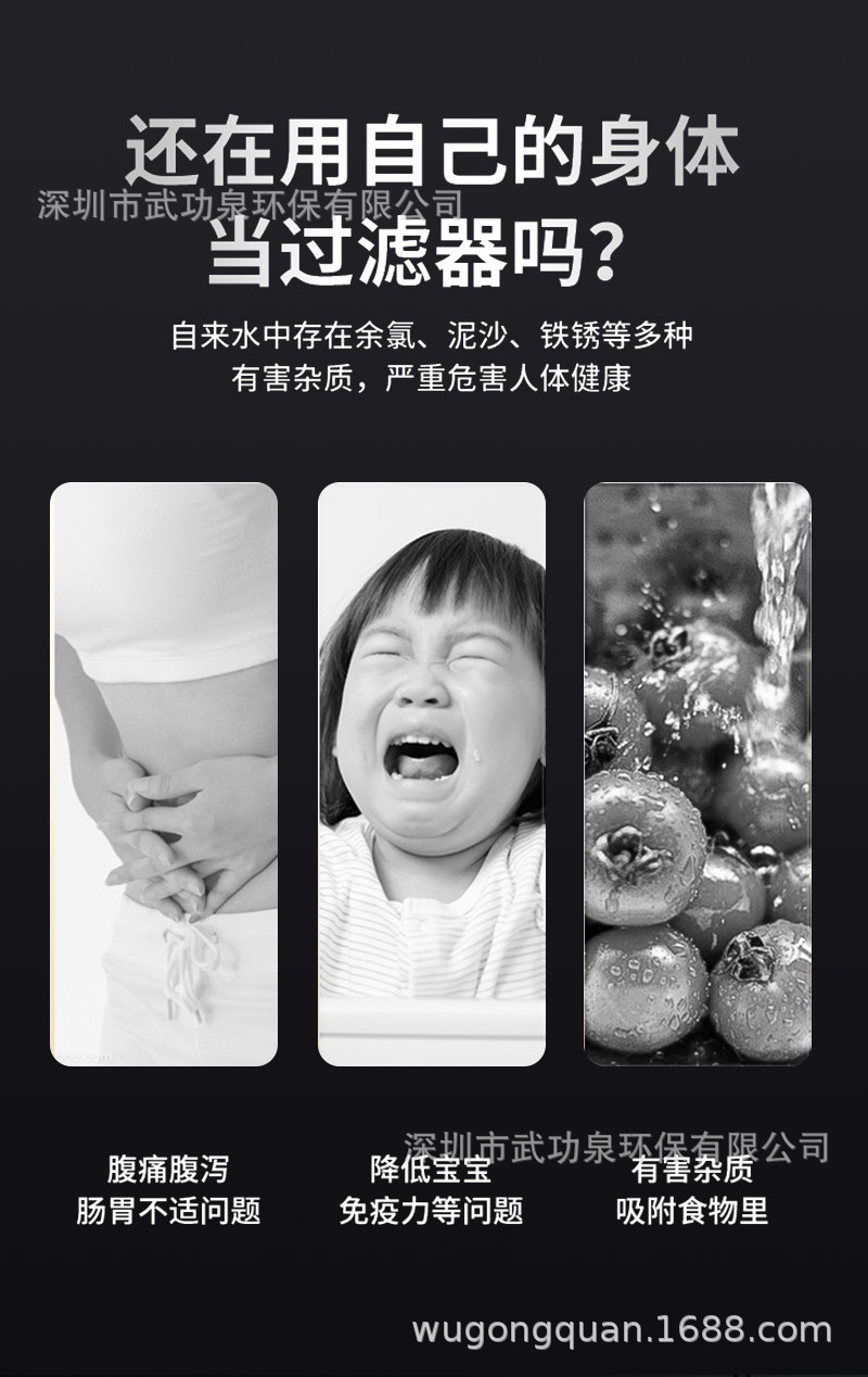 中性详情_03.jpg